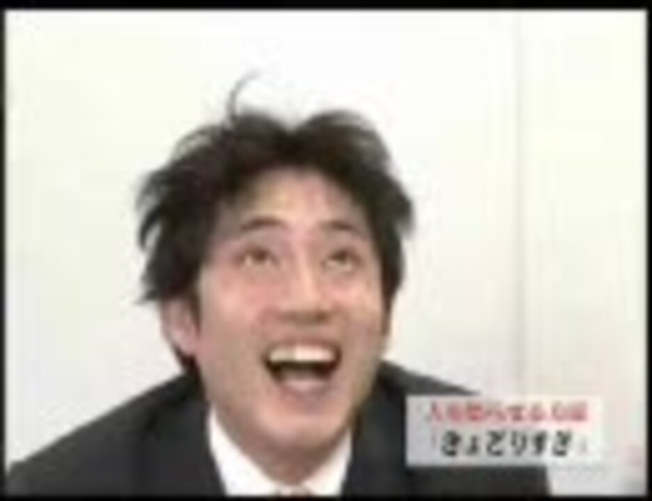 人を怒らせるRED_ZONE　【怒らせ方×RED_ZONE】