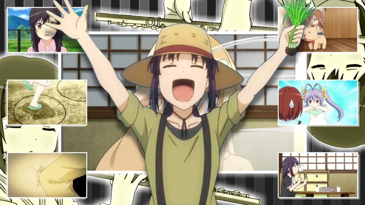 Natsumi Beat