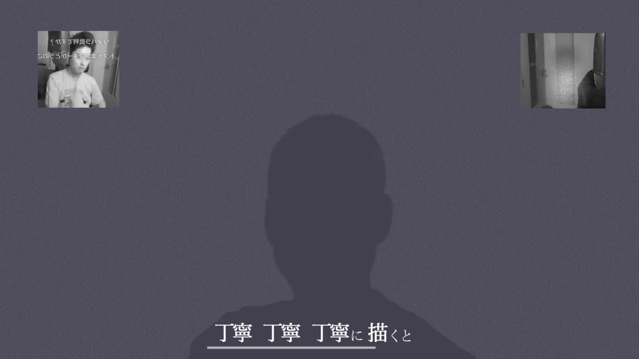 新布団島