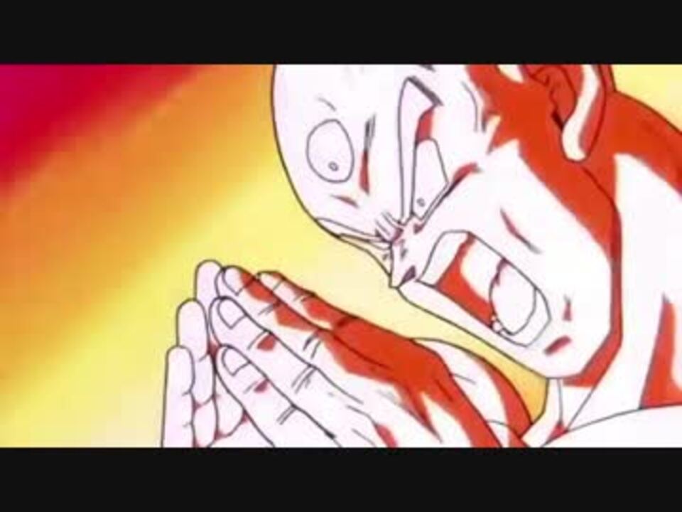 新気功砲ぉぉぉぉぉ！！！