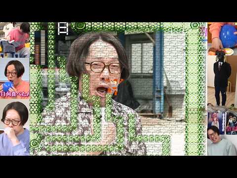 ジュッピマン3 健一クマンステージ
