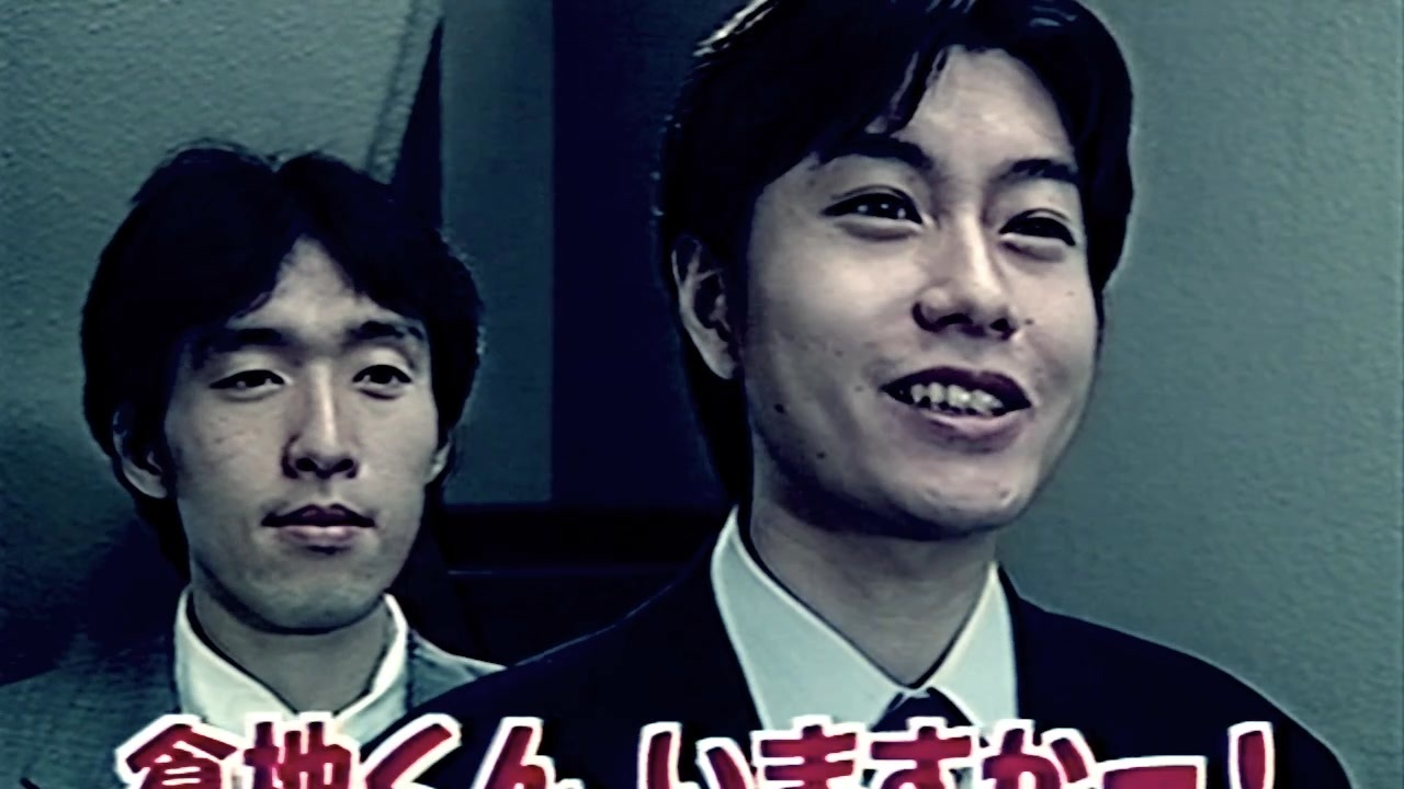 予告編【まじぽか】