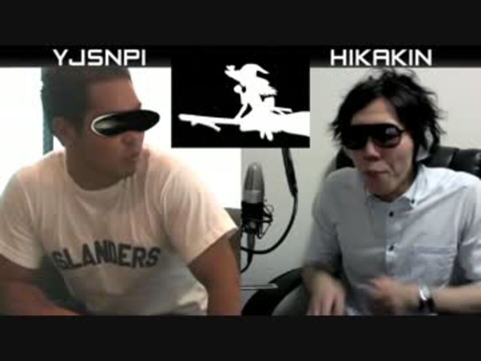 野獣先輩 VS ヒカキン ボイパ対決 Bad Apple!!
