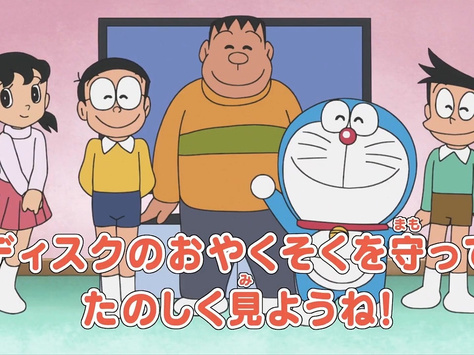 【マリオワールドBGM】アスレチックのおやくそく