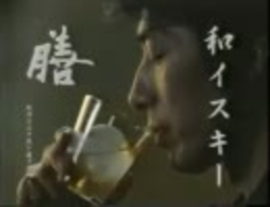 膳