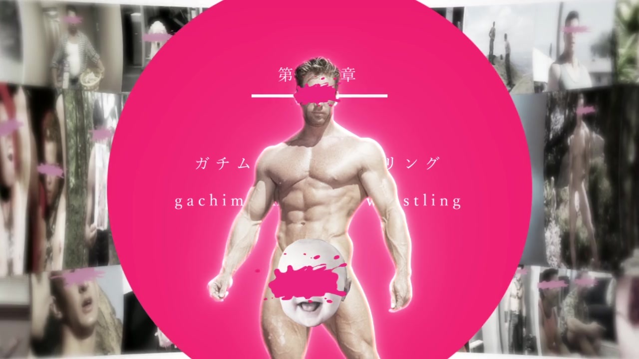 YOANIKI「掘るに駆ける」