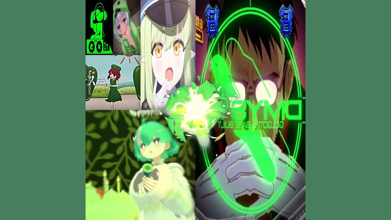 おしべ