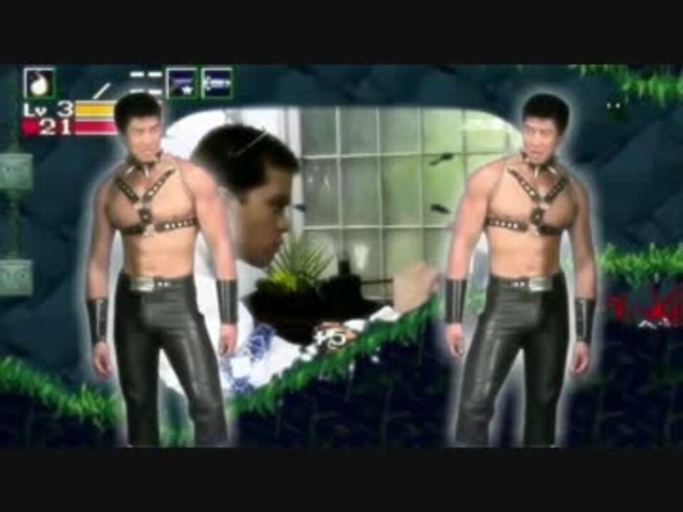 クサムラでイけ