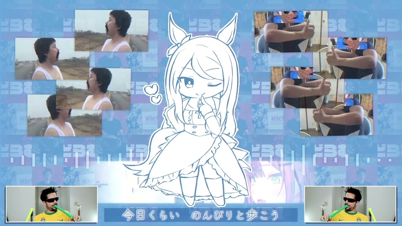 ナンカモンクアルゥー?