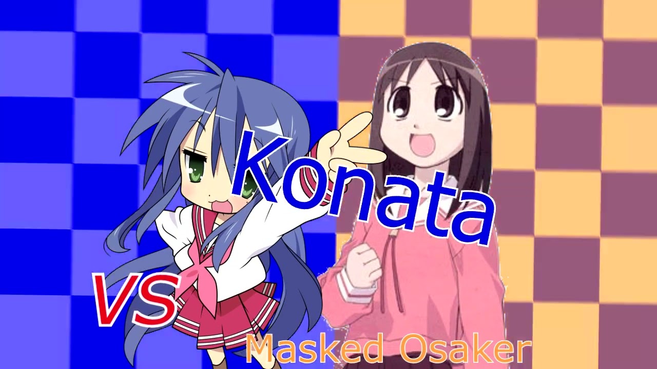 [YTPMV] Konata vs Masked Osaker