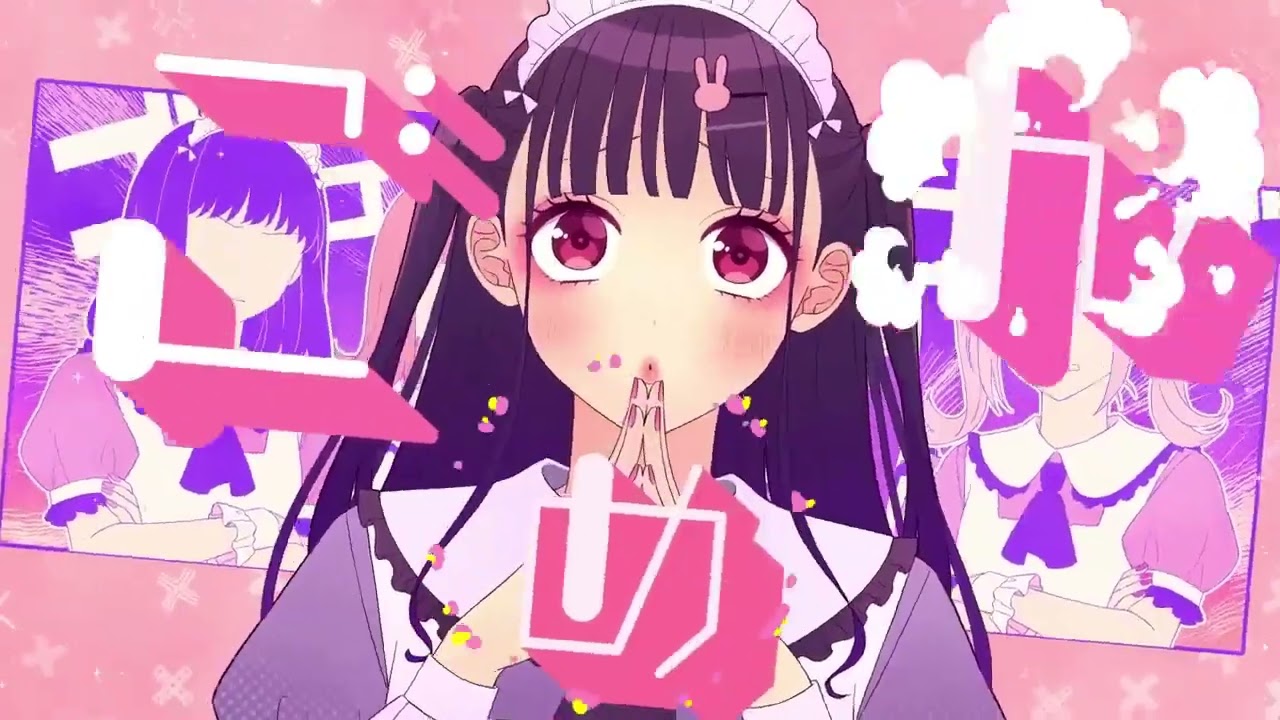 かわいくてぉめんfeat. おえちゃん