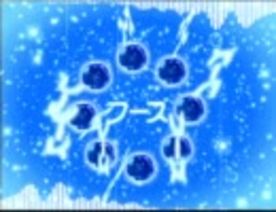 Hagoromone