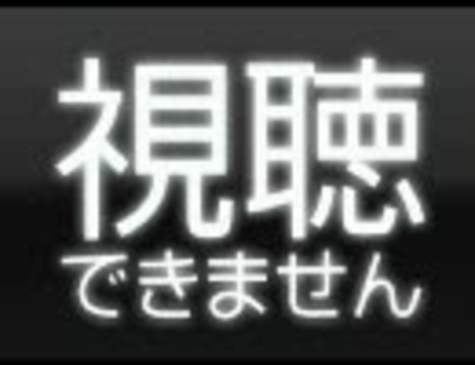 削除 ZONE