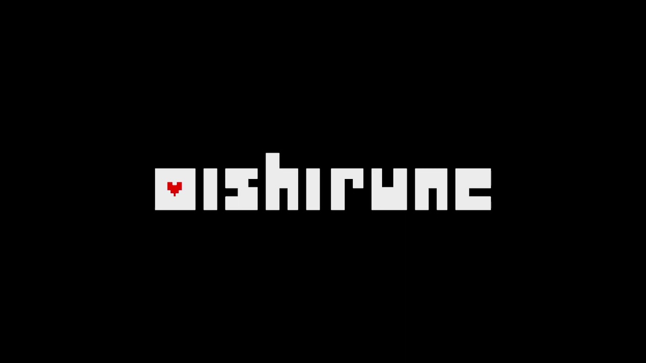 Oishirune