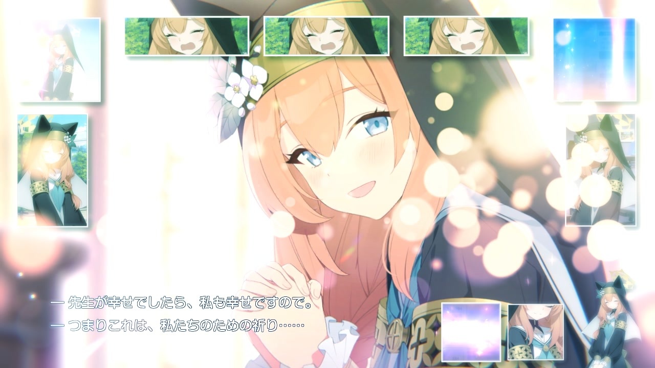 夢と祈りの大聖堂