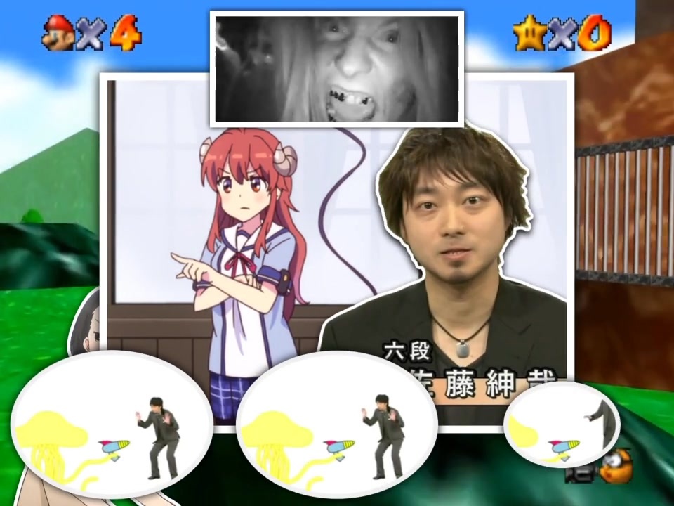 いとこのところにいくところ