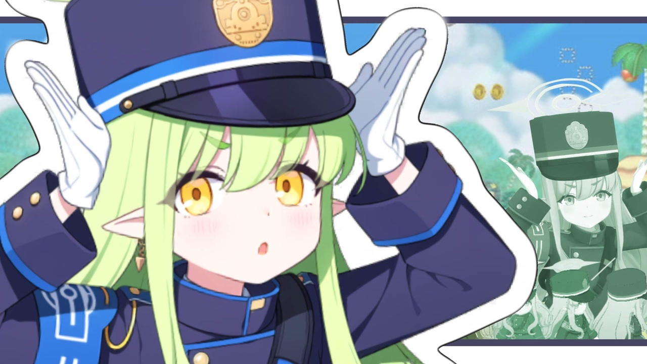 くるくるヒカリ