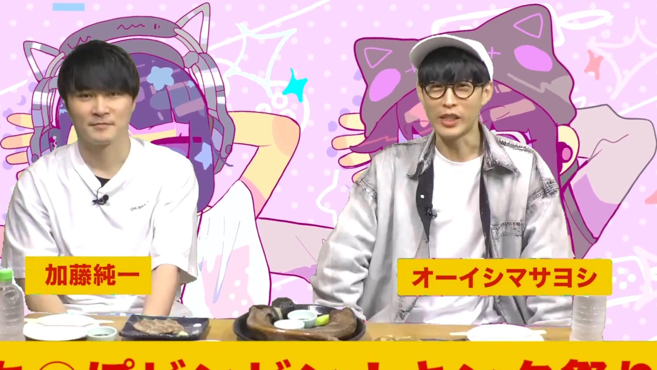 タイトルループ