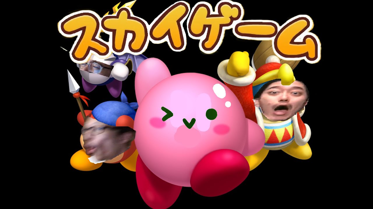 スイカできタワー