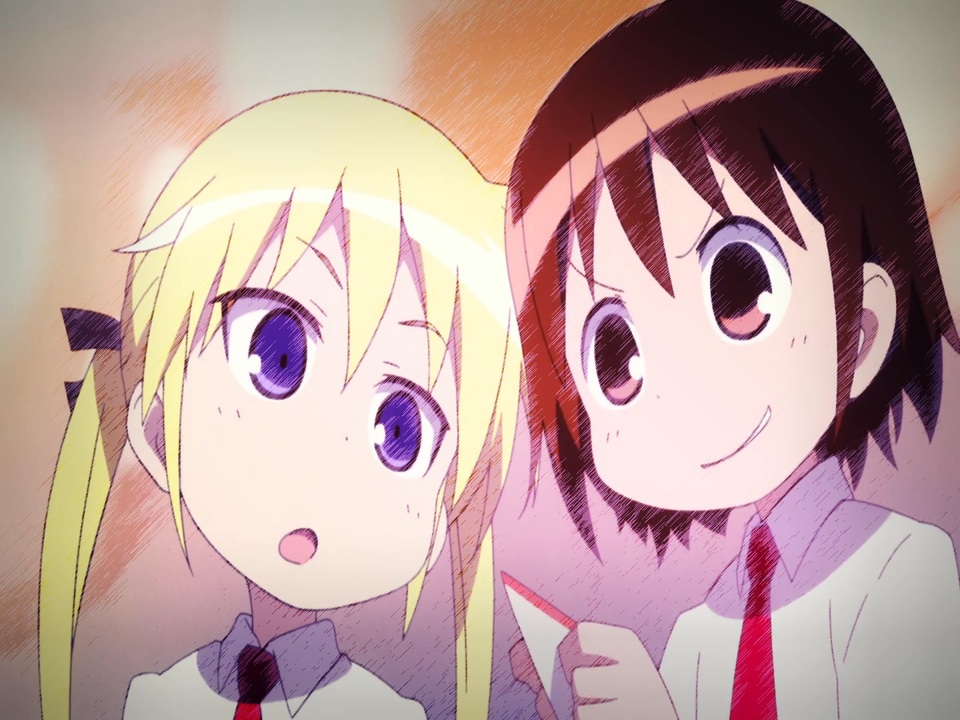そしてわたしの名は折部やすな