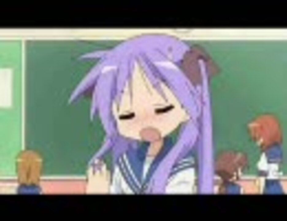 ネイティブかがみん 【ネイティブフェイス×らき☆すた】