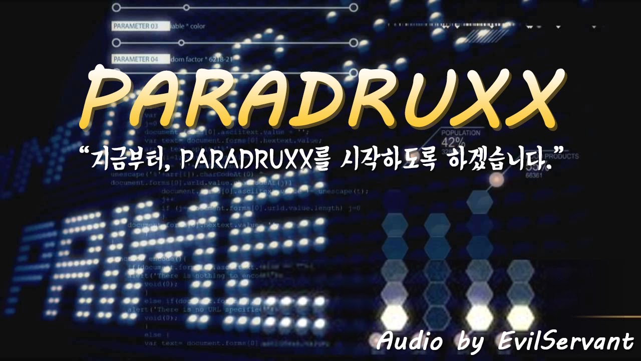 Pump it up - Paradruxx