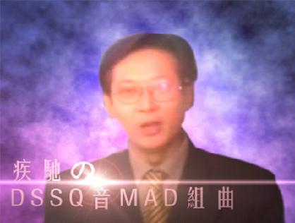 【音mad合作】疾驰的全明星组曲