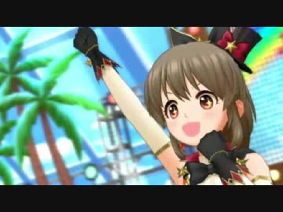 サイキック大迷惑マン