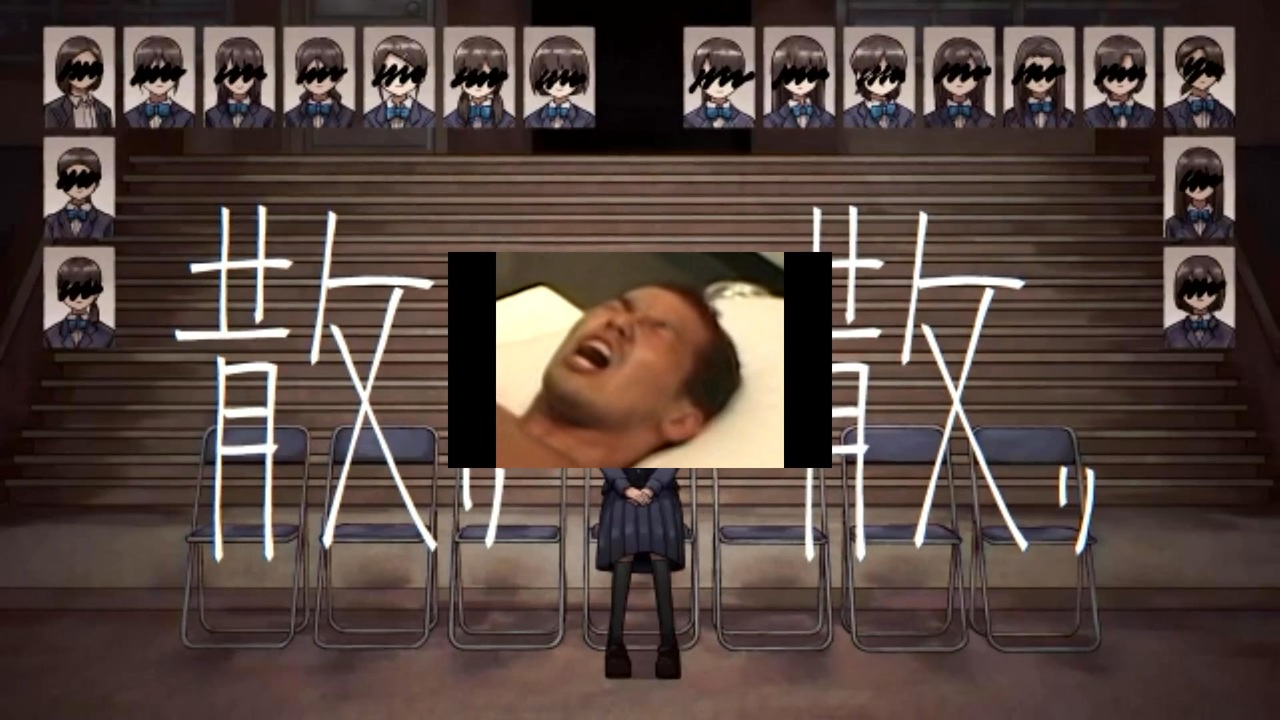 野り獣り先り輩り