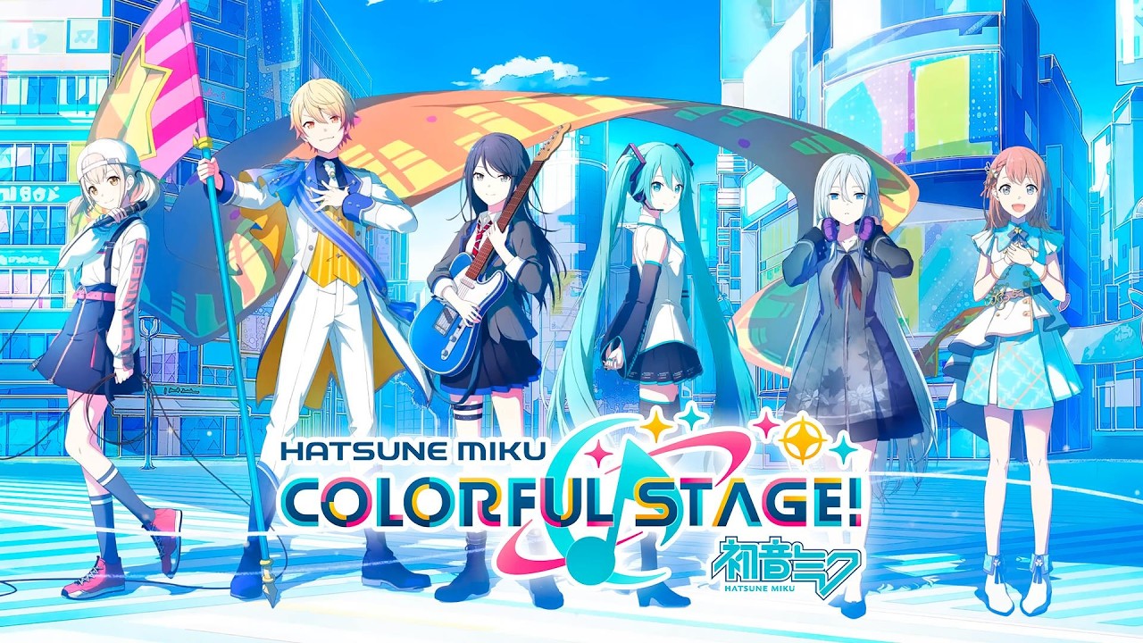 Love Me, Love Me, Love Me - HATSUNE MIKU: COLORFUL STAGE!