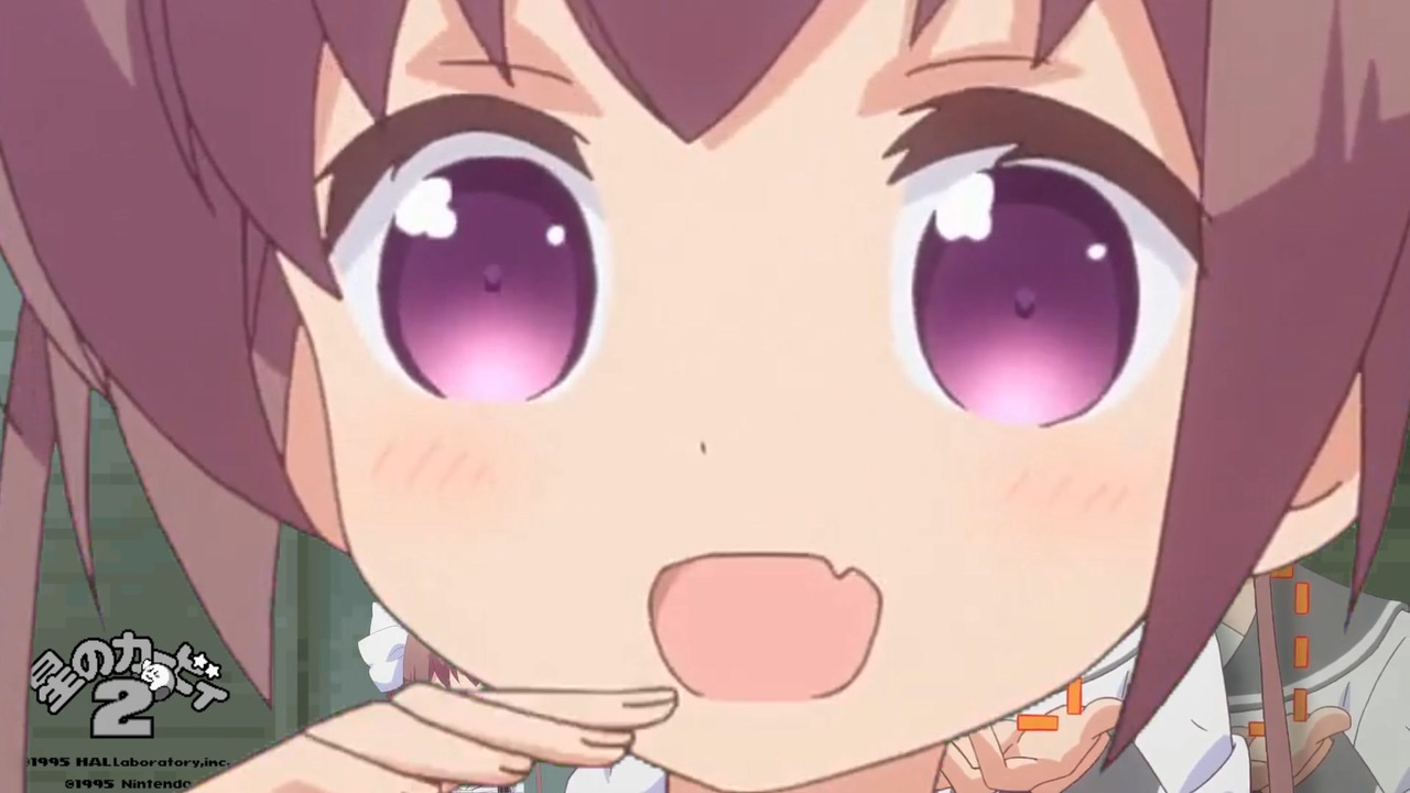 んえっ～とですねー星のたまてって名前2 グラスランド-百ー地選択