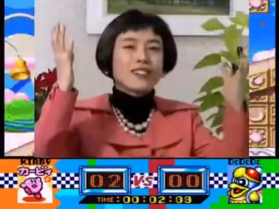 久本雅美の頭がカービィのBGMに合わせて爆発したようです。