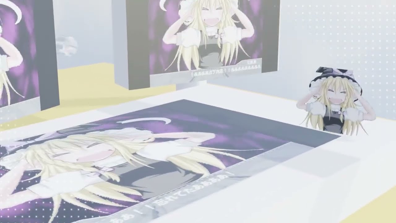 【合作】すーぱー忘れてた～！テクニック