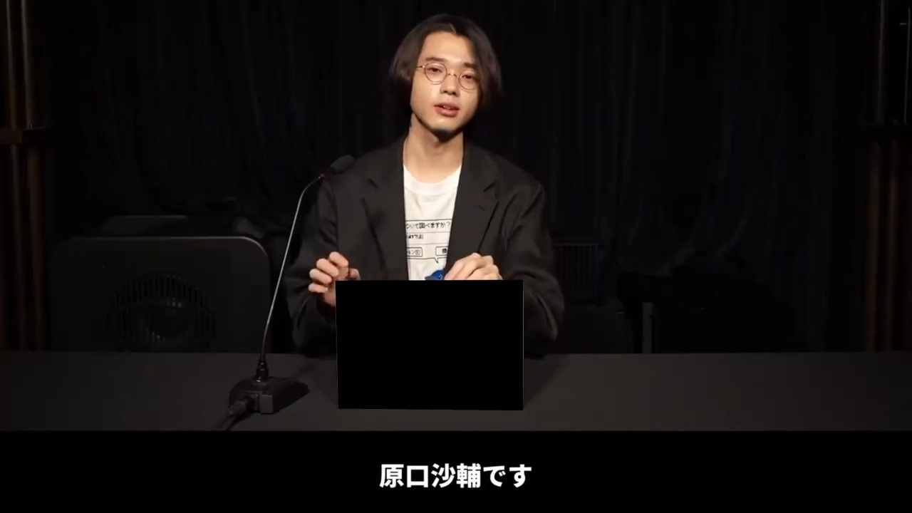 I'm so haraguchi