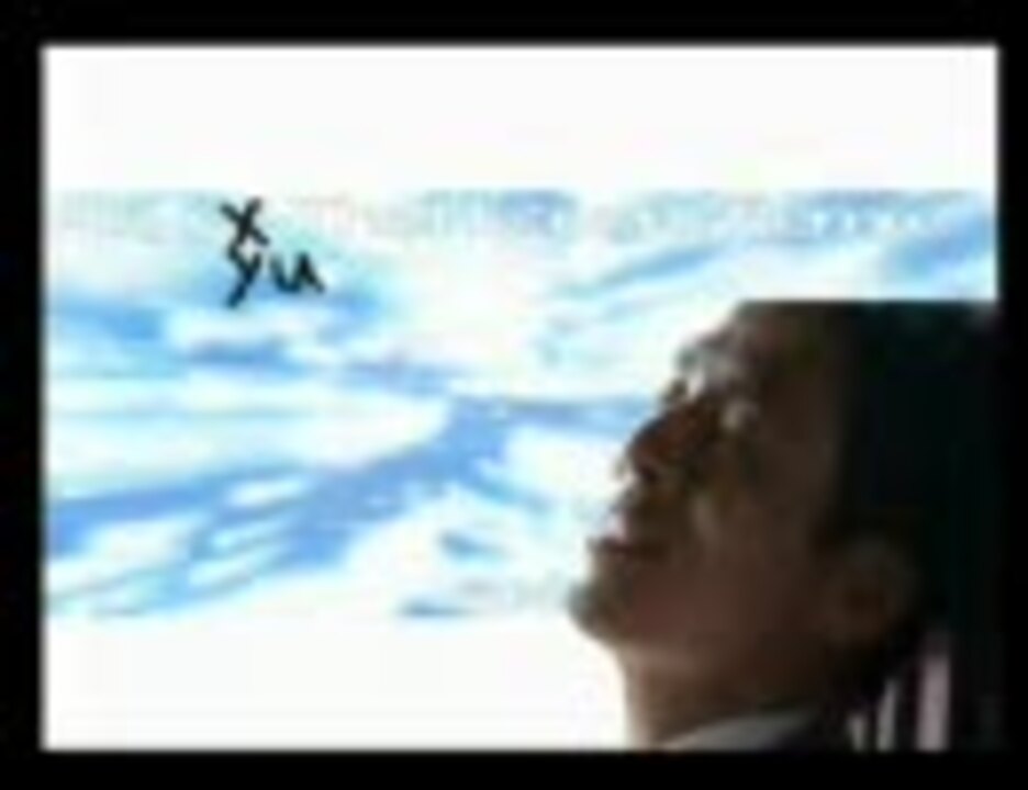 【静止画】Abysyu -The Heavens Remix-【修造】