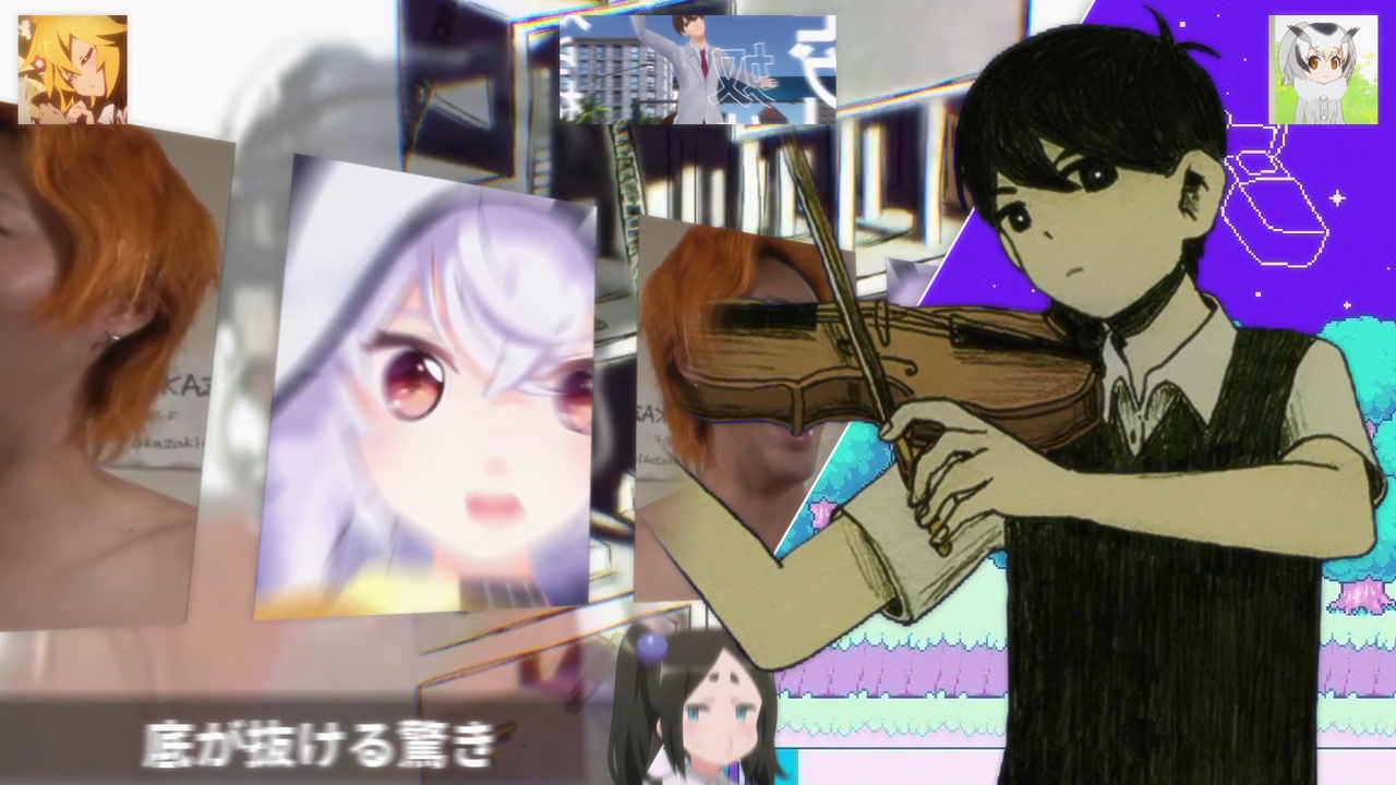 またそこには迷宮