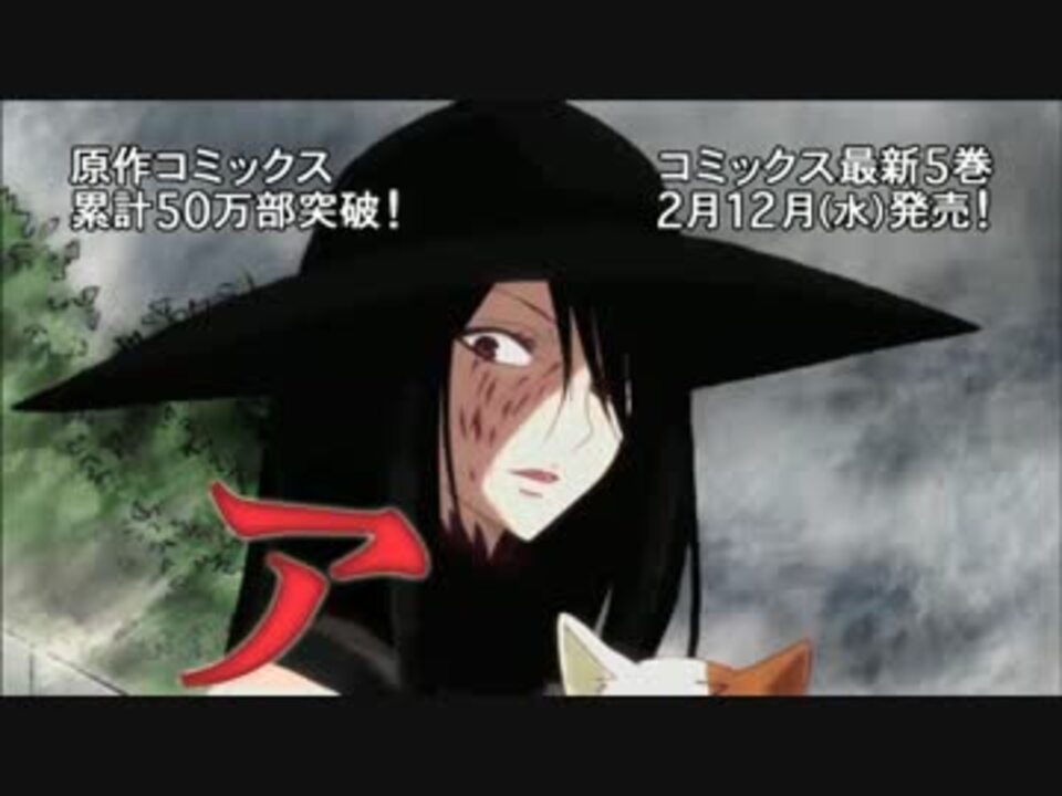 よくわかるpupaキャニオン