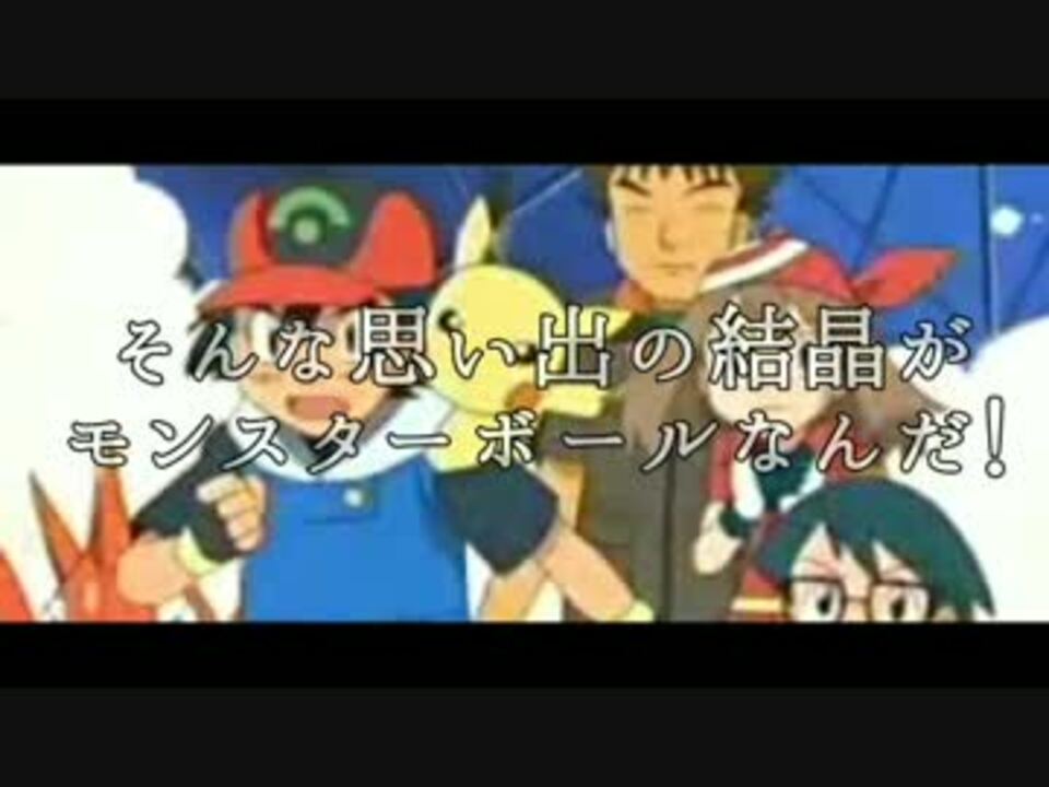 疾走せーじがない！？