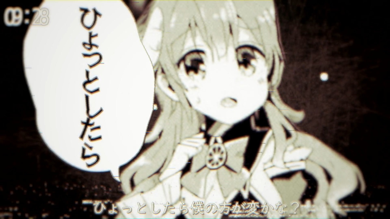まちカドディスコ