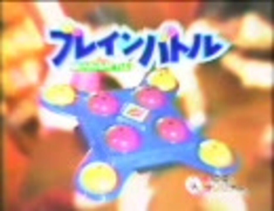 【音ゲーMAD】BRAIN SCORE【ブレインバトル×SCORE】
