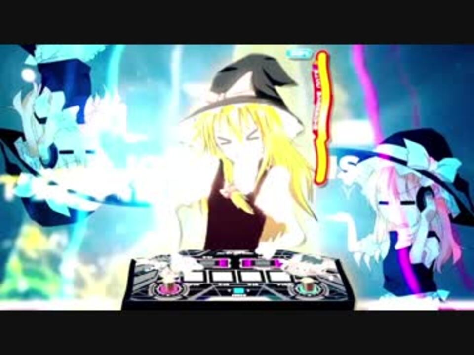 Opium and Purple Cookie☆