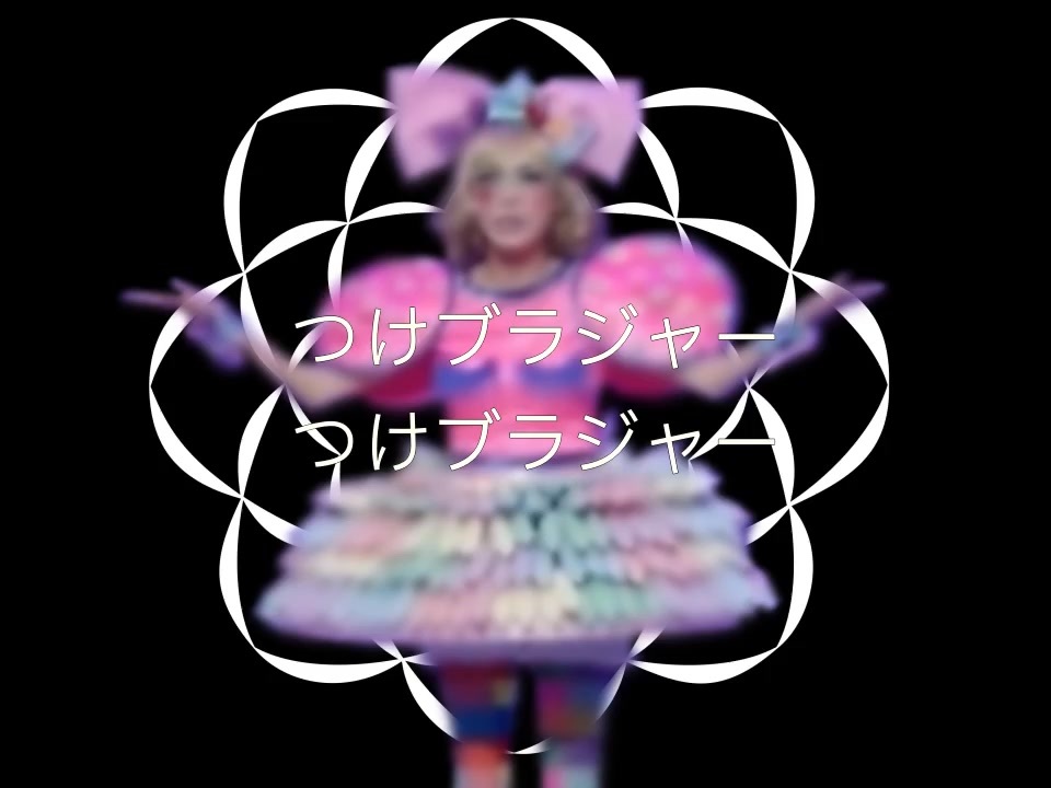 揉めない