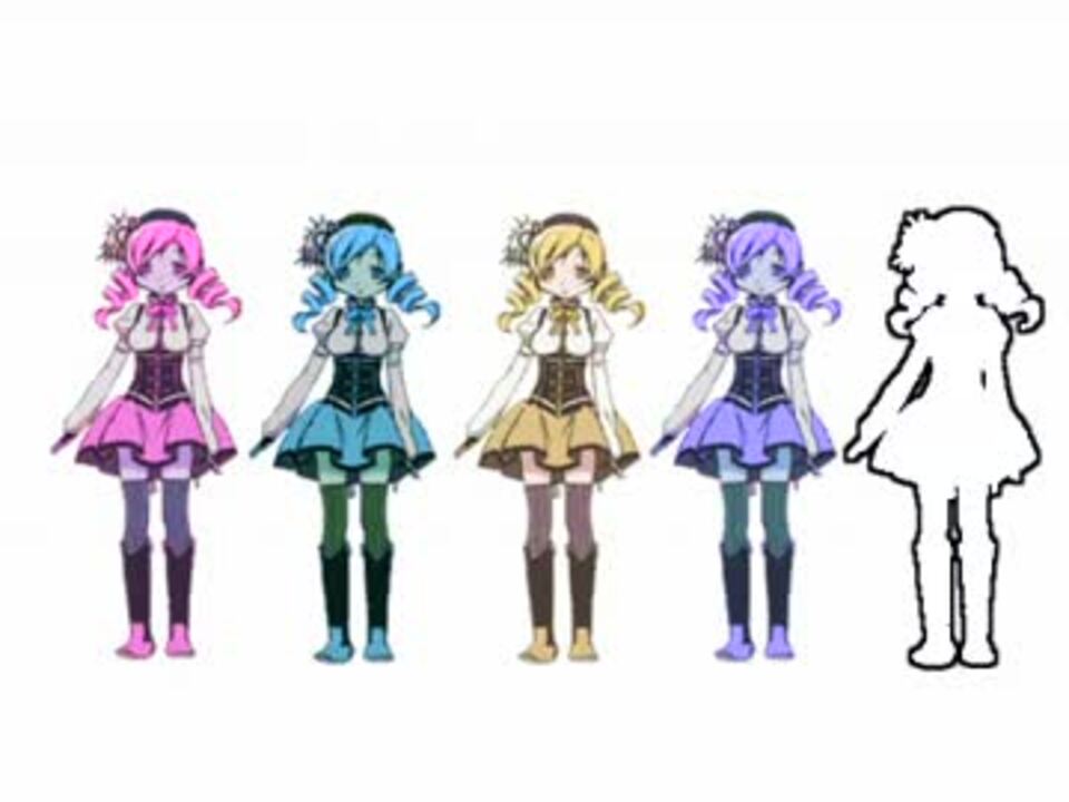マミサン　種のうた