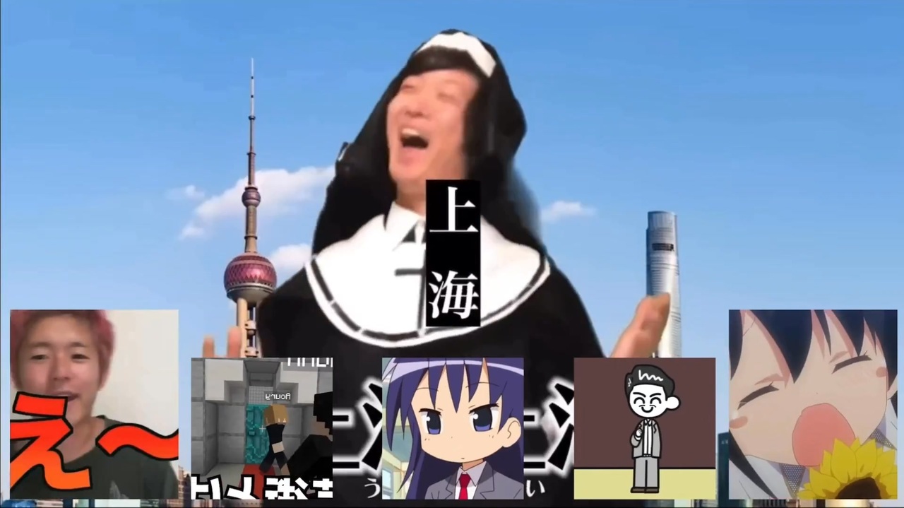 音MADは元旦投稿がいいと聞いて