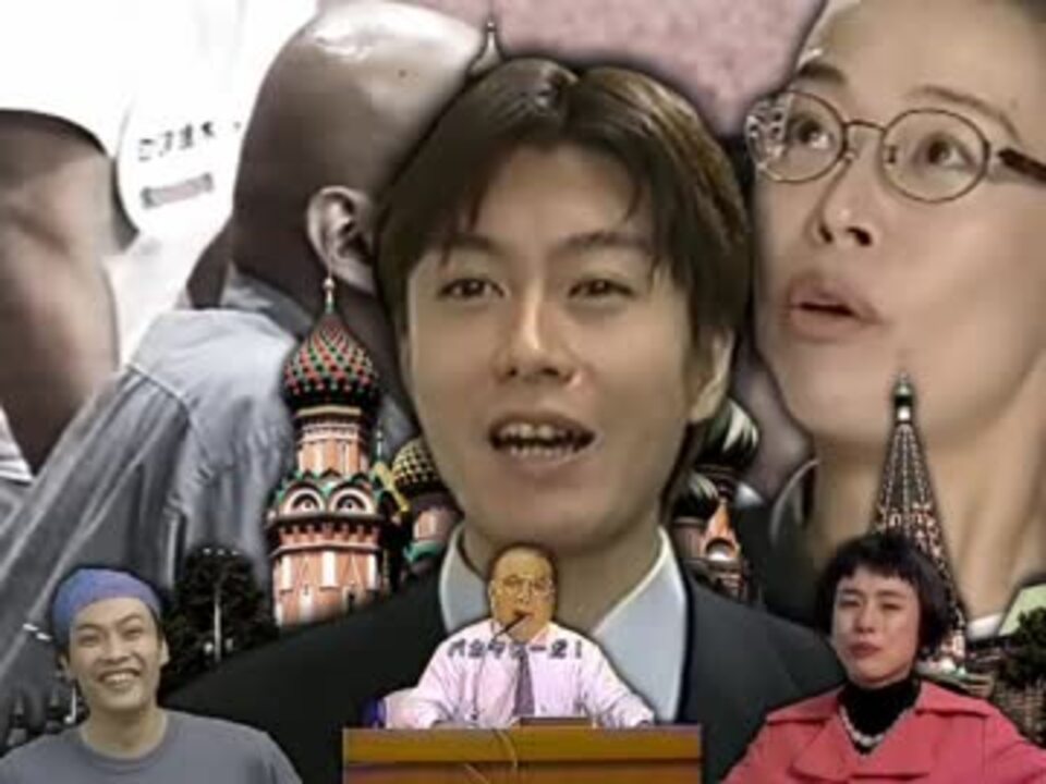 テ久ノトリス