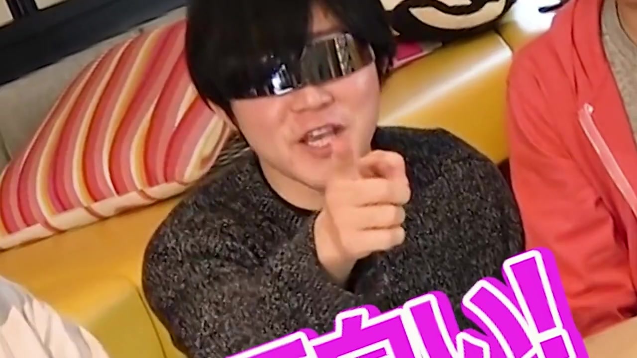 おもしろいっ！！！