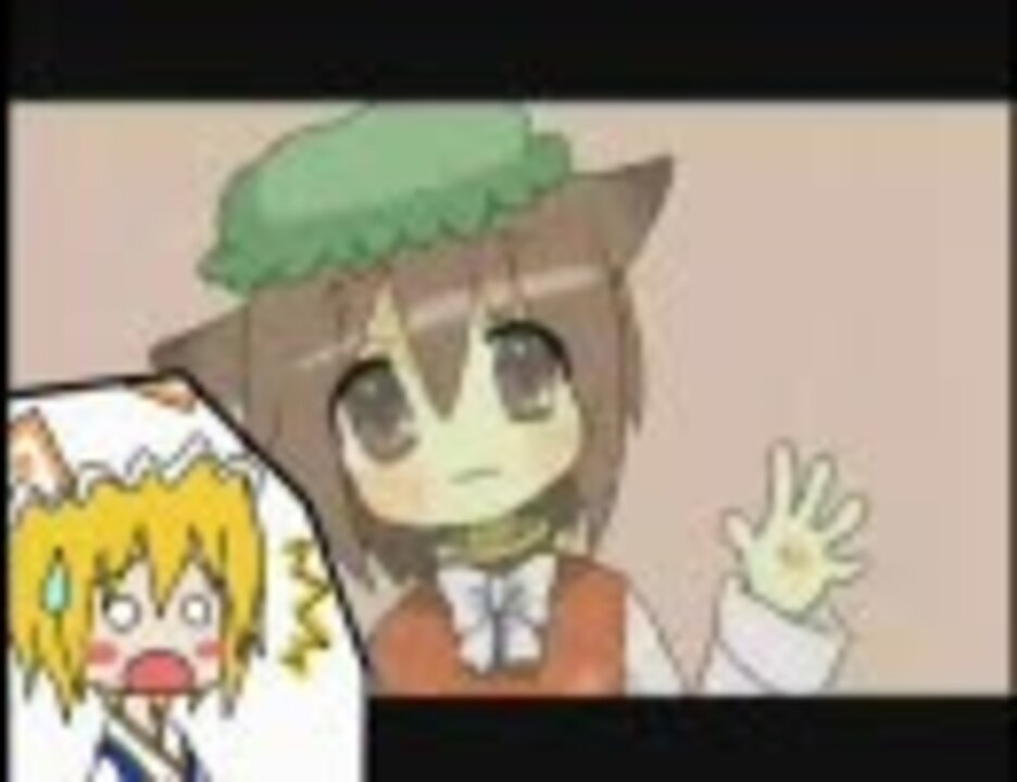 式神溺愛国ちぇんちぇんちぇええええん【東方M-1ぐらんぷり】