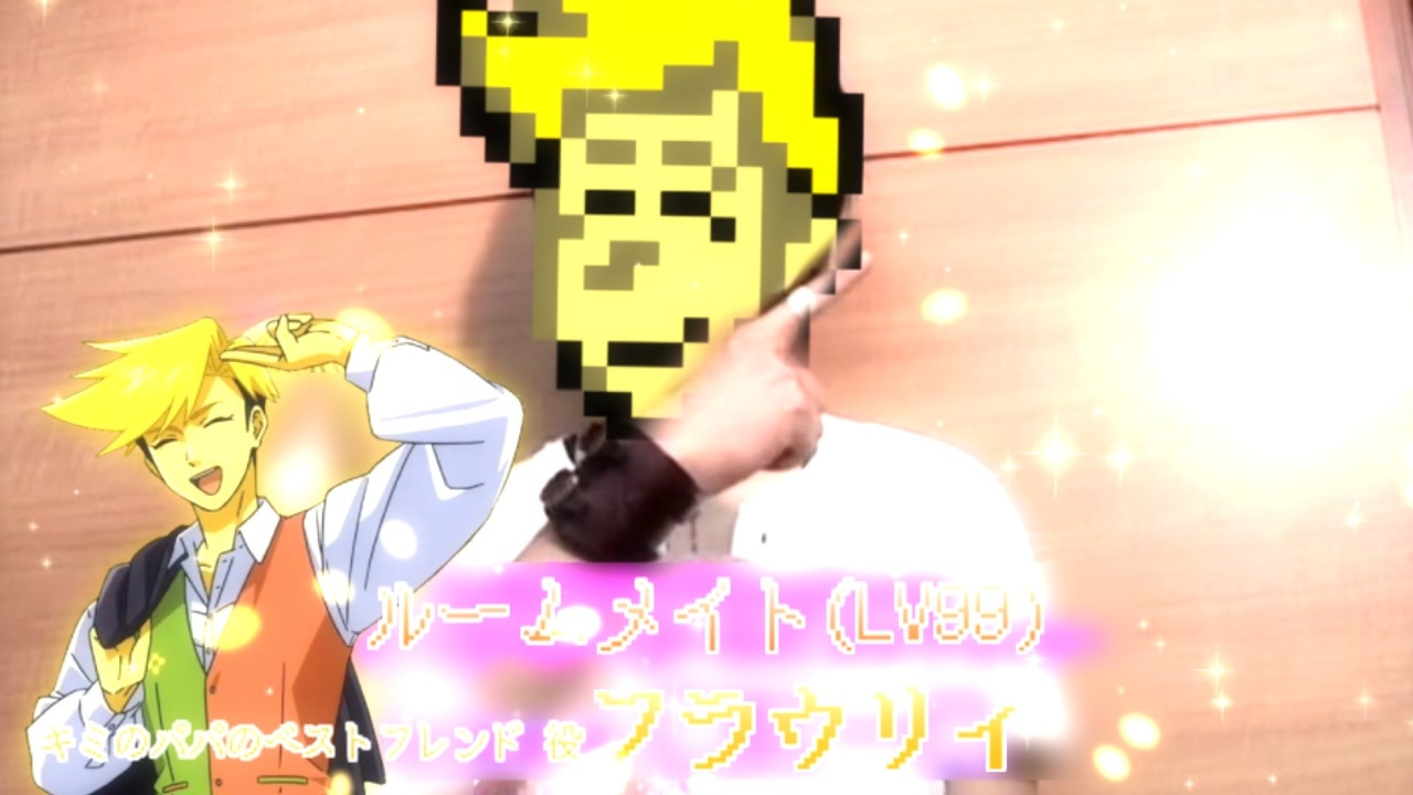 堀江一眞が闇の世界でアズゴアの親友になったようです。