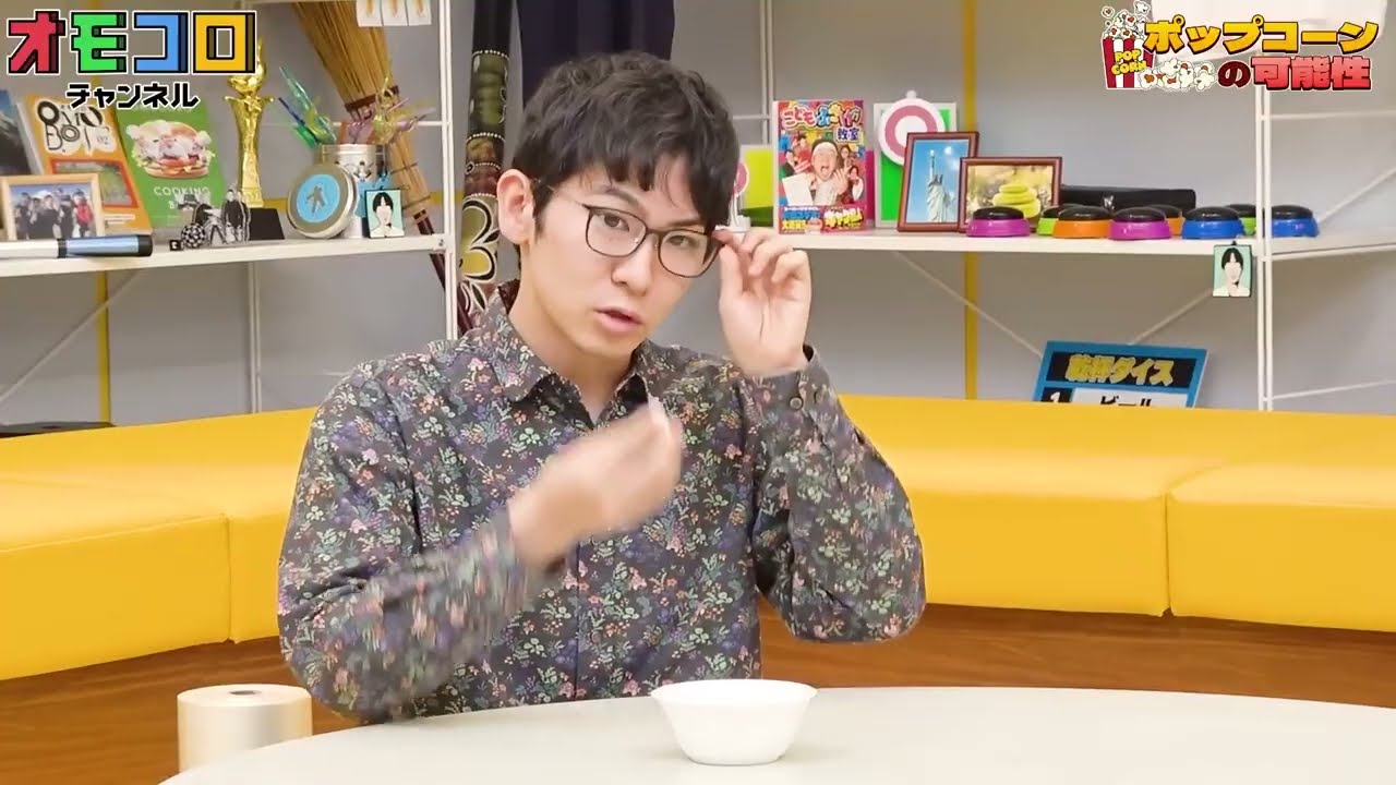 ここPale Blue