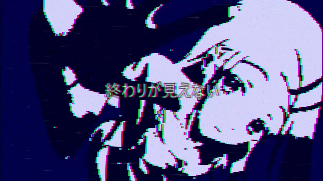 いたーい